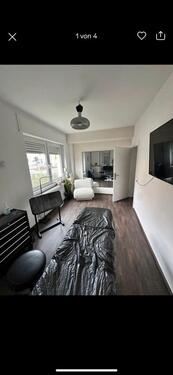 Foto - Raum zur Untermiete 700 Euro 