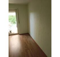 1 zimmer mit schönen garten sofort frei - Augsburg Firnhaberau