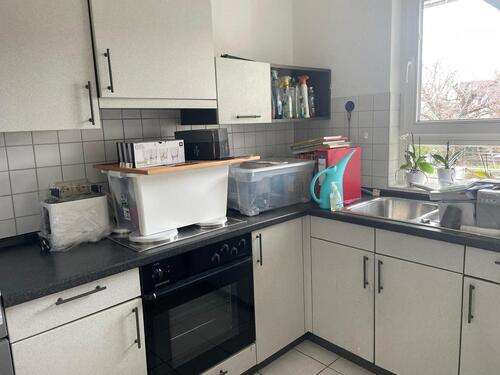 Foto - 1.5 Zimmer Hochparterre zum Kaufen in Herrenberg