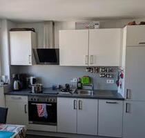 Traumhafte 2-Zimmer-Wohnung mit Balkon & EBK, 91085 Weisendorf