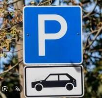 PKW-Stellplatz in zentraler Lage - Landau in der Pfalz
