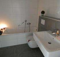 Modernisierte 3-Zi.-Whg. mit Balkon in angrenzender Nähe zu E-Haarzopf! - Essen Stadtbezirk III