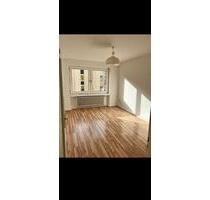 Zimmer in einer 3-er Mädels WC, Benzenbergstraße - Düsseldorf Stadtbezirk 3