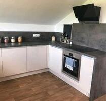 Wohnung zu vermieten - 600,00&nbsp;EUR Kaltmiete, ca.&nbsp; 77,00&nbsp;m&sup2; in Reischach (PLZ: 84571)