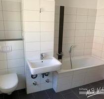 Kleine 1-Raumwohnung zum Wohlfühlen - Elsteraue