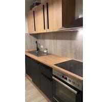 Wohnung in Wegberg-Merbeck - 450,00 EUR Kaltmiete, in Wegberg (PLZ: 41844)