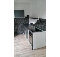 Ferienwohnung Neuwied - 25,00&nbsp;EUR Kaltmiete, in Neuwied (PLZ: 56566) Block