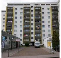 Dietzenbach 3 Zimmer , Küche, Bad , Balkon zum Schnäppchenpreis !