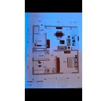 Gepflegte Vollmöblierte 69qm große ruhige Wohnung in Bad Ems