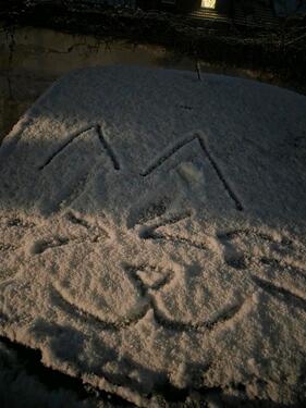 Foto - 3-4 Zimmer wohnung - 1.500,00&nbsp;EUR Kaltmiete, ca.&nbsp; 80,00&nbsp;m&sup2;