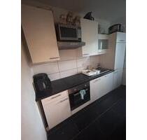 Eich, 4ZKB,Terrasse,Parkplatz, 88 qm