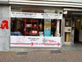 Foto - andere zur Miete in Kleve