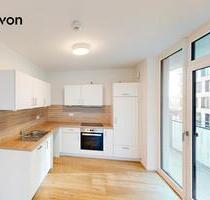 Stylische 2-Zimmer-Wohnung mit moderner EBK im elevon Hamburg City!