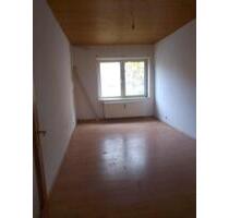 WG ZIMMER IN BOCHUM 2ER WG - 440,00 EUR Kaltmiete, ca. 20,00 m² in Bochum (PLZ: 44787) WG ZIMMER IN BOCHUM 2ER WG - 440,00 EUR Kaltmiete, ca. 20,00 m² in Bochum (PLZ: 44787)