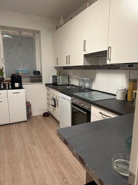 Foto - 2 Zimmer Wohnung zu vermieten - 950,00&nbsp;EUR Kaltmiete, ca.&nbsp; 74,00&nbsp;m&sup2;