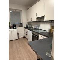 2 Zimmer Wohnung zu vermieten - 950,00&nbsp;EUR Kaltmiete, ca.&nbsp; 74,00&nbsp;m&sup2; in Neu Wulmstorf (PLZ: 21629)