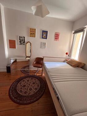 Foto - Freies Zimmer während OMR – Top Lage Schanze