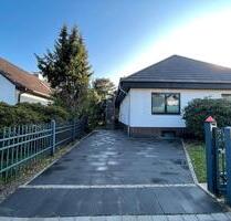 Voll möblierte 83 qm Wohnung - 1.900,00&nbsp;EUR Kaltmiete, ca.&nbsp; 83,00&nbsp;m&sup2; in Rellingen (PLZ: 25462)