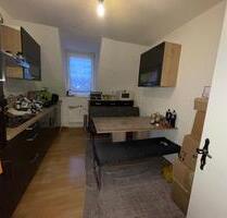 Wohnung zu vermieten - 1.040,00 EUR Kaltmiete, ca. 96,00 m² in Gelsenkirchen (PLZ: 45886) Ückendorf Wohnung zu vermieten - 1.040,00 EUR Kaltmiete, ca. 96,00 m² in Gelsenkirchen (PLZ: 45886) Ückendorf
