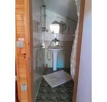 Modernes Haus nahe Borovets | 113 m² | 932 m² Grundstück - Eching