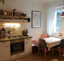 Großes WG-Zimmer in entspannter 2er-WG in der Zellerau - Würzburg Steinbachtal