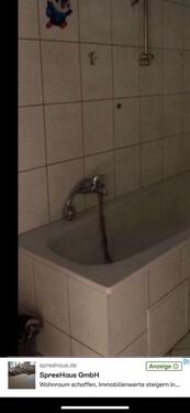 Foto - 2 Zimmer Erdgeschoßwohnung zur Miete in Leipzig