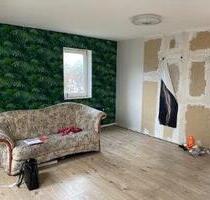 WBS erforderlich! 1-Raum-Apartment - 470 € Warmmiete - DU-Homberg - Duisburg Essenberg