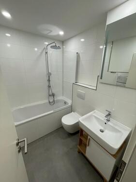 Foto - Terrassenwohnung in Nürnberg zur Miete