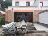 Foto - Einfamilienhaus in Glattbach zum Kaufen