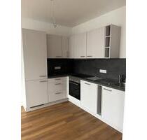 3 Zimmer Wohnung Neubau - 1.440,00&nbsp;EUR Kaltmiete, ca.&nbsp; 78,00&nbsp;m&sup2; in Ludwigshafen am Rhein (PLZ: 67061) Parkinsel