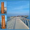 Foto - Buchungslücke 11.-15.07.2026 in Prerow an der Ostsee sichern!
