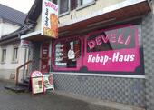 Foto - andere in Lahr (Schwarzwald)