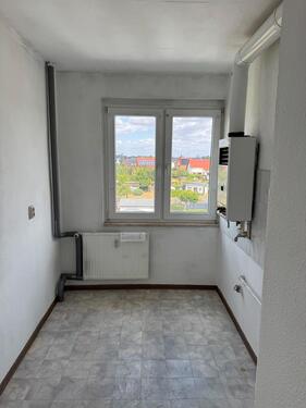 Foto - Keine Kaution aber ein toller Blick ins Weite!