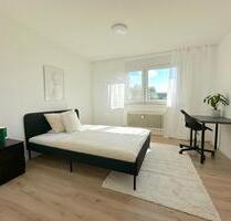 ✨ Moderne 5er-WG Erstbezug & voll möbliert ab 455€ - Direkt einziehen! - Ludwigshafen am Rhein