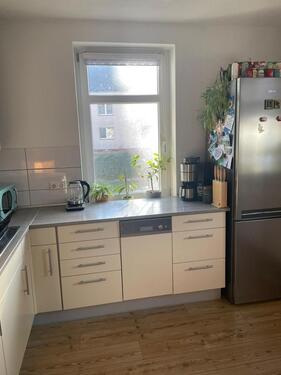 Foto - Die perfekte Single Wohnung - 380,00 EUR Kaltmiete, ca.  66,00 m²