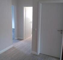 Wohnung 3 Zimmern KDB - 875,00 EUR Kaltmiete, in Bochum (PLZ: 44894) Werne