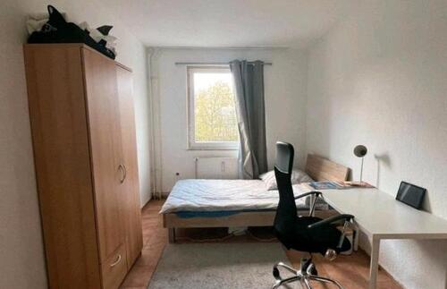 Foto - 1 WG Zimmer in Leutesdorf (bei Neuwied) zu vermieten