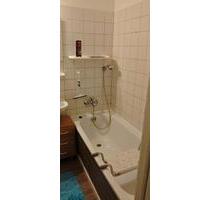 2-Raum-Wohnung - 460,00&nbsp;EUR Kaltmiete, ca.&nbsp; 45,61&nbsp;m&sup2; in Schwerin (PLZ: 19061) Gartenstadt