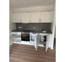 Kapitalanlage! Eigentumswohnung in Kemnath