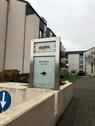 Foto - Appartement 26 qm von Privat - 119.000,00&nbsp;EUR Kaufpreis, ca.&nbsp; 26,00&nbsp;m&sup2;