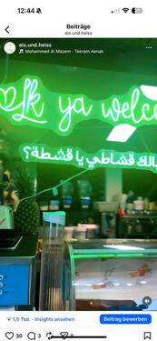 Foto - Eiscafé Eisdiele Bäckerei in Stuttgart mit Ablöse zu Übergeben