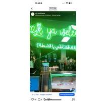 Eiscafé Eisdiele Bäckerei in Stuttgart mit Ablöse zu Übergeben