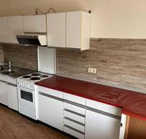 Demnächst 3 Zimmer Küche Bad Wohnung zu vermieten - Büchenbeuren