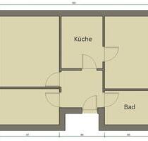 Kernsanierte Wohnung in 7-Parteienhaus – Erstbezug nach Sanierung - Dassel