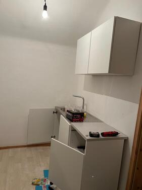 Foto - 1 Zimmer Etagenwohnung in Hanau