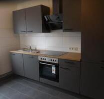 Wohnung zu vermieten! - 320,00&nbsp;EUR Kaltmiete, ca.&nbsp; 65,00&nbsp;m&sup2; in Wanzleben-Börde (PLZ: 39164)