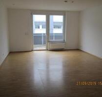 2 –Zimmer- Apartment im Stuttgarter Süden, Betreutes Wohnen - Bad Hersfeld