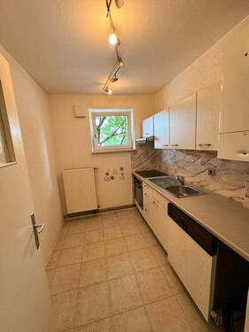 Foto - Etagenwohnung in Neu-Ulm zum Kaufen