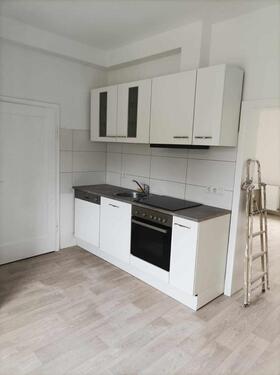 Foto - Ruhige Wohnung direkt am Park - 550,00 EUR Kaltmiete,