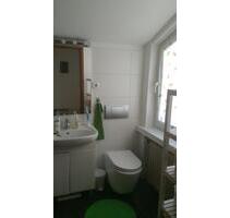 möblierte Wohnung Nähe Bayer-Werk Appartement Leverkusen